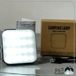 چراغ سفری اسمال سان مدل SMALL TRAVEL LAMP کد C12