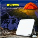 چراغ سفری اسمال سان مدل SMALL TRAVEL LAMP کد C12