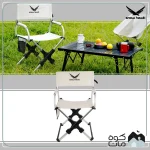 صندلی سفری تاشو اسنوهاک کد SN-A9147