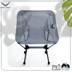 صندلی سفری تاشو اسنوهاک کد SN-A9150