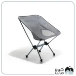 صندلی سفری تاشو اسنوهاک کد SN-A9150