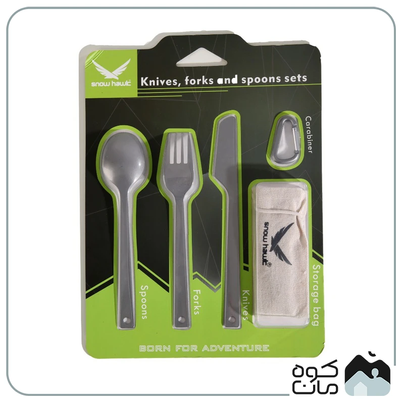 Snowhawk spoon and fork set code SN-C6134 ست قاشق چنگال اسنوهاک کد SN-C6134