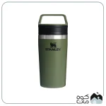 ماگ استنلی سری Café-To-Go مدل TRAVEL MUG حجم 354 میلی لیتر