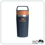 ماگ استنلی سری Café-To-Go مدل TRAVEL MUG حجم 354 میلی لیتر