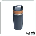 ماگ استنلی سری Café-To-Go مدل TRAVEL MUG حجم 354 میلی لیتر