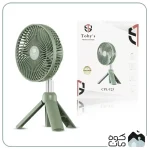 پنکه شارژی توبیز مدل CPL-T23