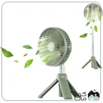 پنکه شارژی توبیز مدل CPL-T23