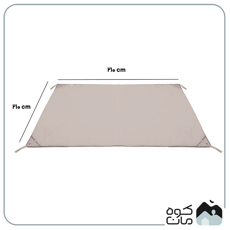 Happy Camp tent mat model HIDRO MAT code 46859 size M 8