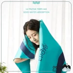 حوله سفری Etravel مدل MJH02