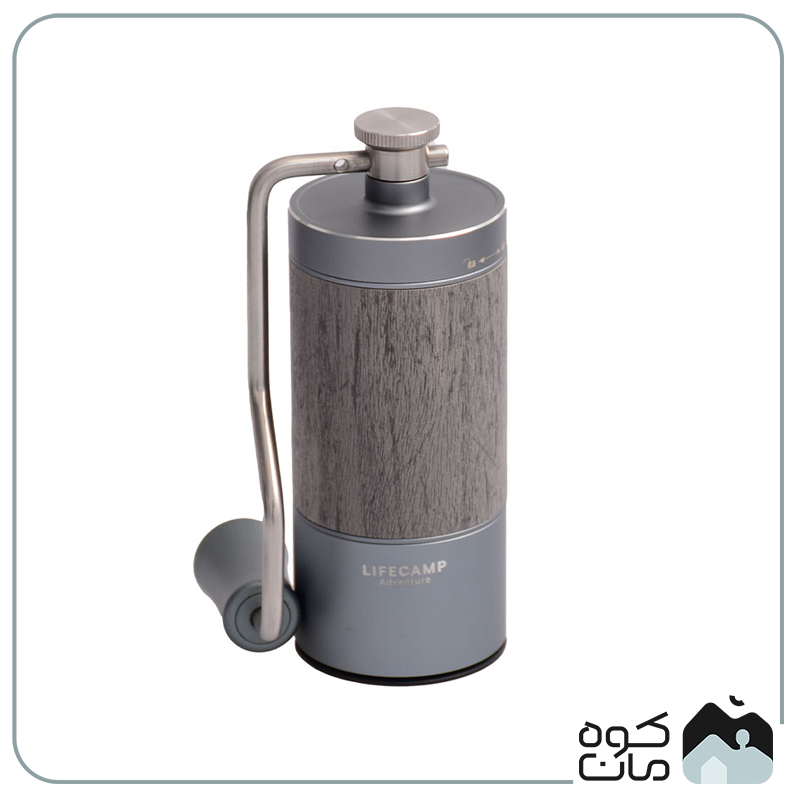 آسیاب قهوه دستی لایف کمپ مدل CG01