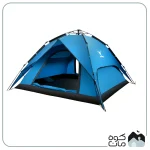 چادر 3 نفره اتوماتیک پکینیو مدل C2025