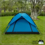 چادر 3 نفره اتوماتیک پکینیو مدل C2025